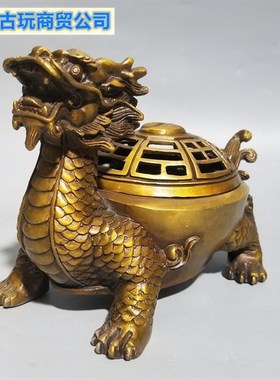 纯铜招财a镇宅龙龟摆件开盖八卦龙龟檀香香炉家居铜香熏炉摆设