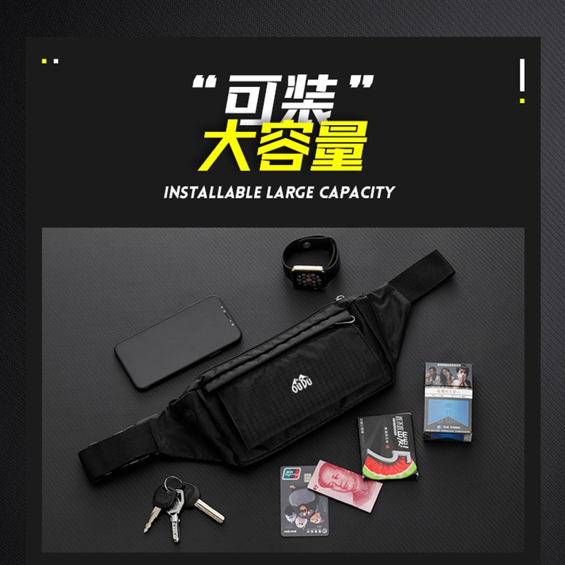 Multifunctional waist bag for men, new sports mobile phone waist bag for women, running cash register belt bag, close-fitting waterproof fitness equipment