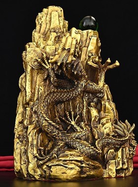 铜龙摆件黄铜双龙戏珠生肖龙神龙家居办公室装饰品大号五爪龙金龙