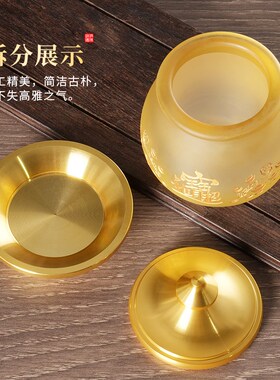 观音莲花圣水杯供佛堂供桌佛前供水杯敬神室内家用供奉财神净水杯