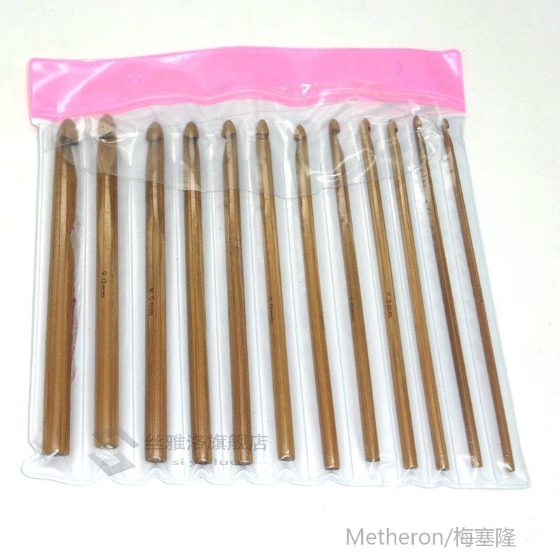 速发12pcs Bamboo Crochet Hook Set DIY Knitting Needles Handl-图2