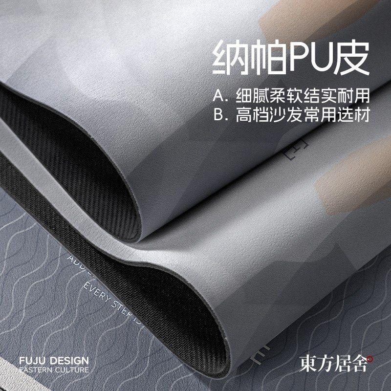 卫生间地垫吸水门口浴室吸水垫防滑厨房浴室垫软垫子耐脏厕所脚垫,淘宝优惠券,粉丝福利购,淘宝优惠卷