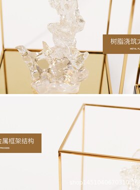 新中式透明假g山软装摆件禅意太湖石高端酒店客厅玄关博古架装饰