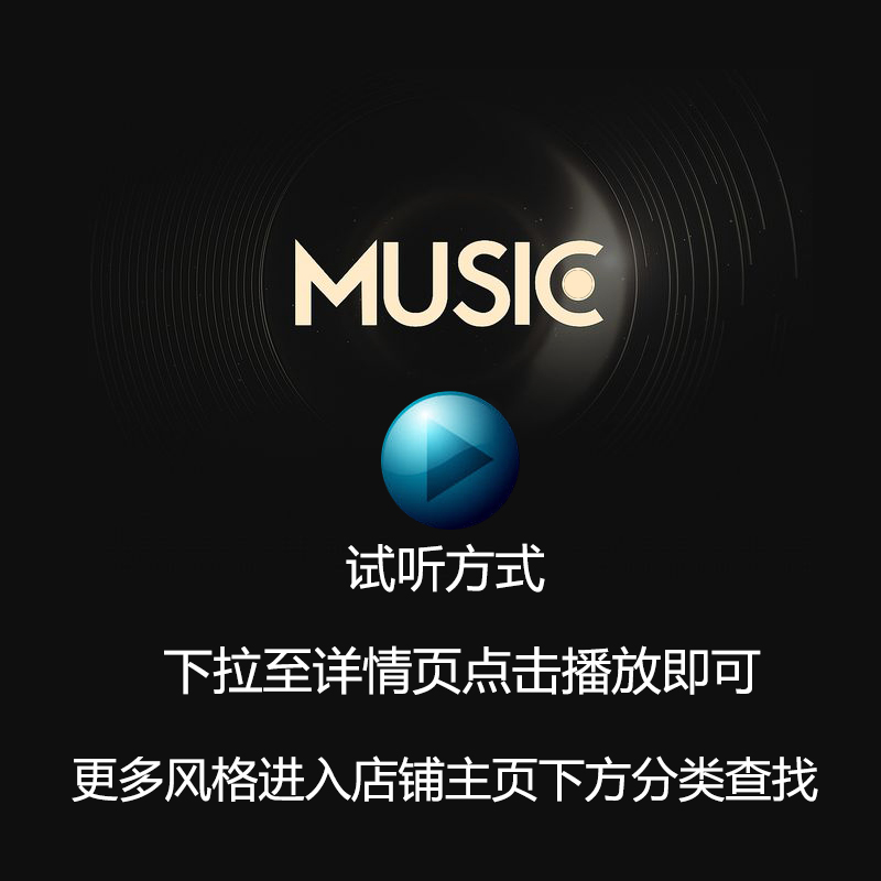 2023Vina House越南鼓DJ舞曲英文酒吧重低音无损车载音乐下载音源 - 图1