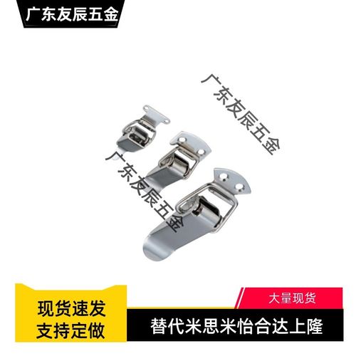 DKB-1/2/3/4 DKC 搭扣 304不锈钢挂锁锁扣箱扣 - 图2