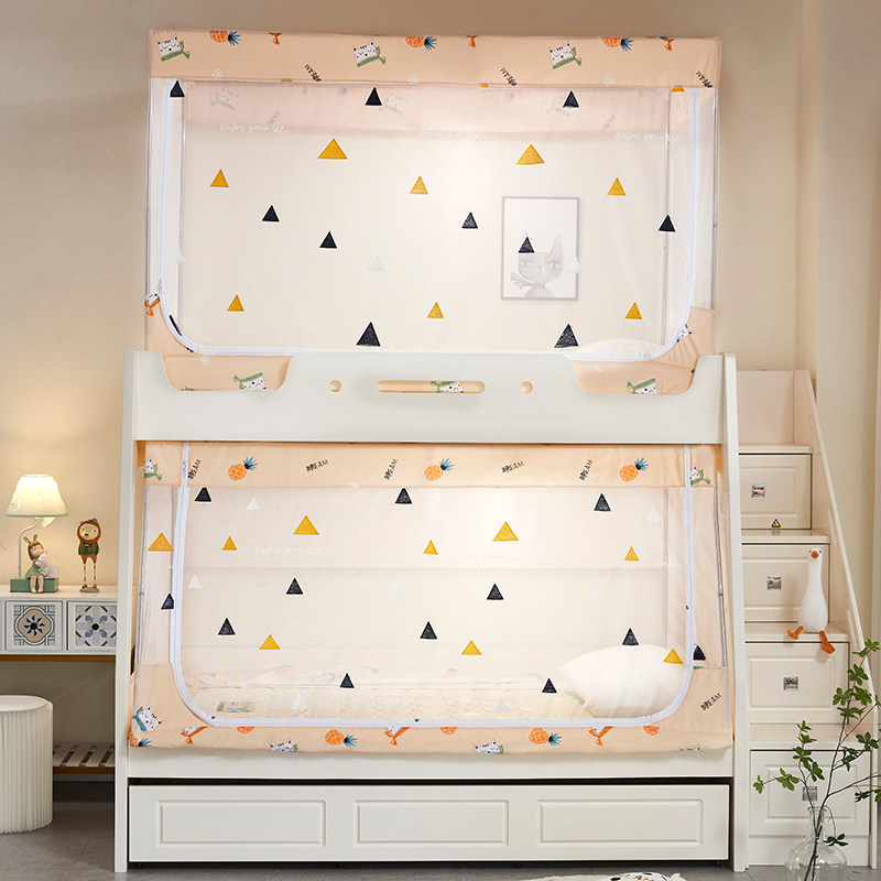 2021年伸缩子母床蚊帐上下铺1.5米双层床高低儿童床1.2m梯形家用,淘宝优惠券,粉丝福利购,淘宝优惠卷