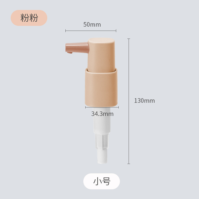 急速发货蚝油瓶压嘴泵头油壶挤压器家用耗油挤蚝油神器按压耗油瓶 - 图1