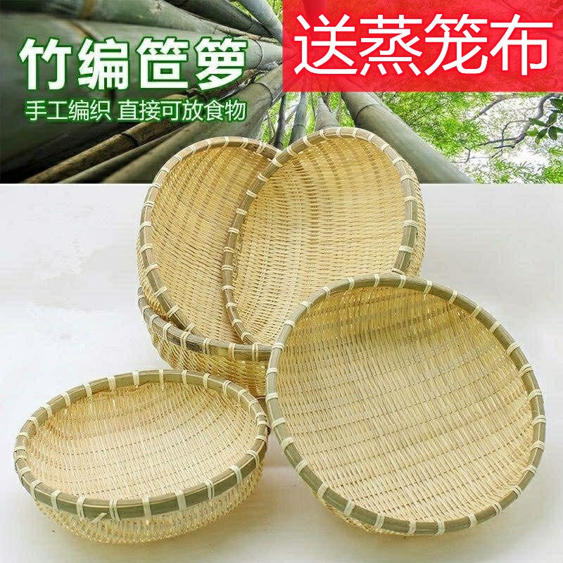 Bamboo weaving products round dustpan household peasant - 图3