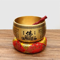 Monastery Supplies Pure Copper copper Bronze Stones Thickening of Cultivation Bowl Buddhist Soundbowl Big Hearts Warp boutique Bronze Chime Stones