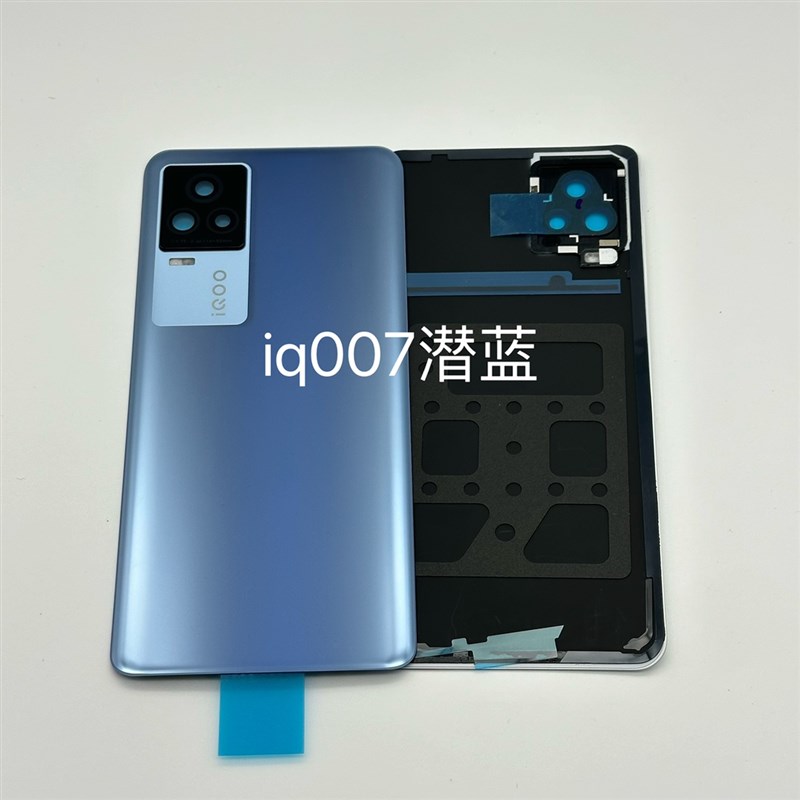 iqoo7原装后盖磨砂玻璃iq7中框边框支架后盖后壳 iqoo7后盖玻璃原 - 图0