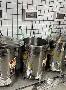 商用电热煮面桶卤肉锅熬汤炉智能平底煮粥锅高汤桶可预约煲汤现货