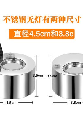 大雾量单头超声波雾化头水池假山景观喷雾鱼缸流水盆景彩灯造雾器