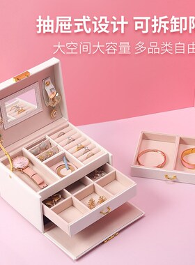 卡瑟格大容量时尚首饰收纳箱pu皮革饰品盒欧美R皮质首饰收纳盒