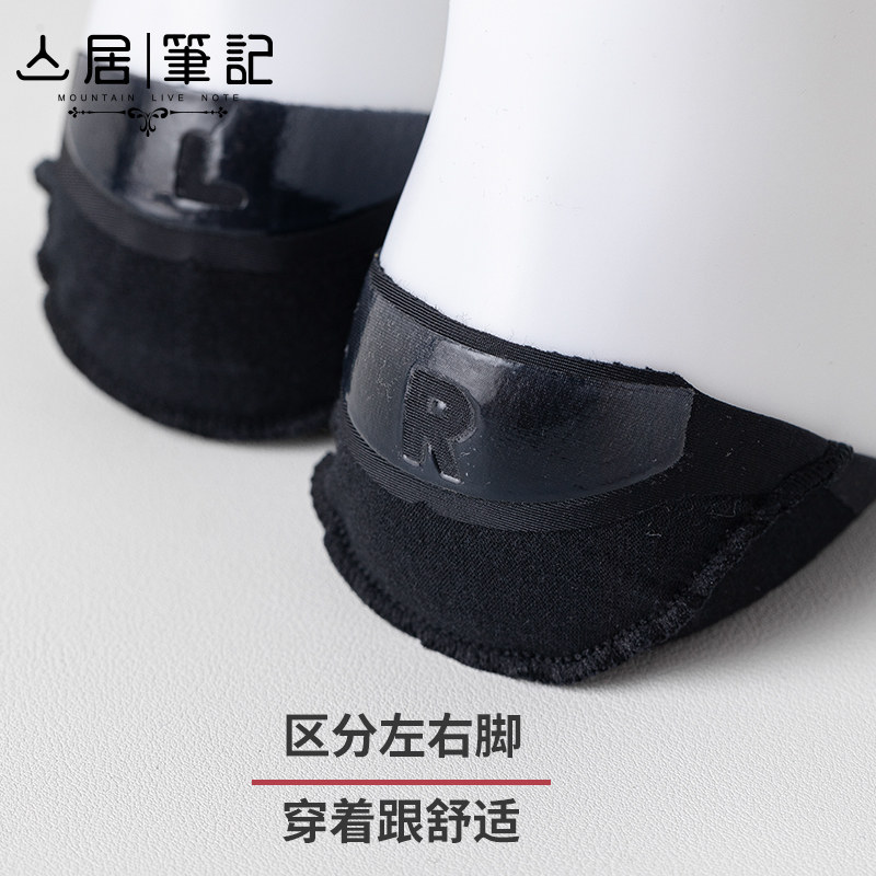 袜子女夏天薄款夏款夏季浅口隐形袜女防滑脱不掉跟船袜女配高跟鞋,淘宝优惠券,粉丝福利购,淘宝优惠卷