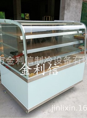 落地式白色老婆饼酥饼电热暖酥炉芝士蛋挞叉烧包保温展示柜