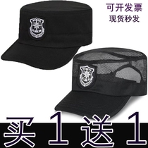 New security cap on duty cap Seasons adjustable flat top for F training male and female universal duck tongue cap security cap pass