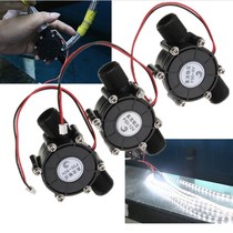 Pin 12V DC generator hydro-flow generator water flow generator hydro-generator wind energy