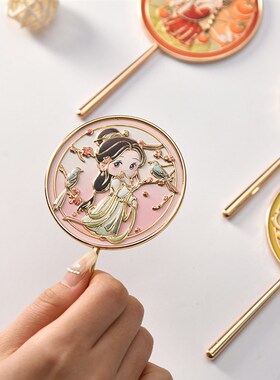 文创镜古风手持化妆镜随身创意小镜子圆形旅游伴手礼送人陪嫁结婚