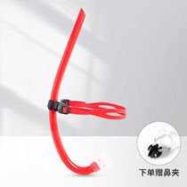 Children Breathing Tube Professional Freestyle training dedicated front swimming Ventilation God equipment Non-dry non-diving