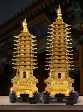 纯黄铜文昌塔摆件工艺品13十三九层铜书房办公室桌面装饰品旗舰店