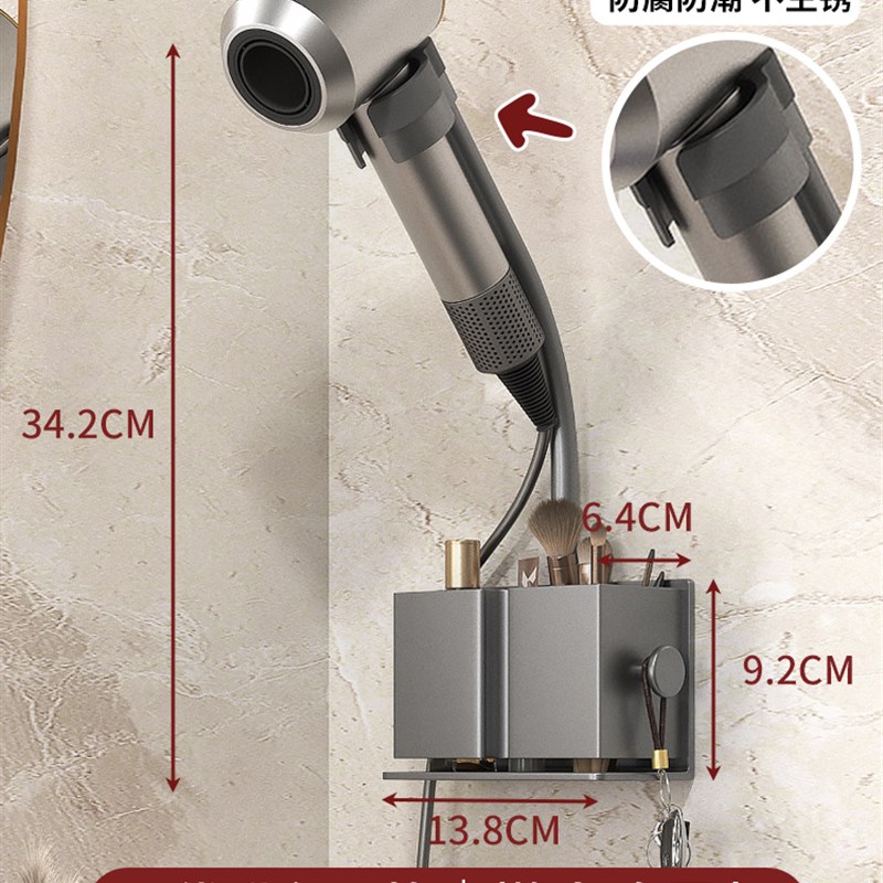 家用吹风机架懒人支架免手拿浴室吹风机置物架壁挂化妆室吹风机挂 - 图1