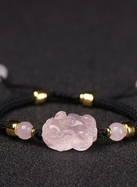 天然粉水晶小貔貅手链芙蓉石红绳编织手串招财手绳闺蜜礼物貔恘女