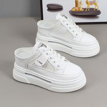 Net red bag head half slipper female 202q3 Summer outside wearing 100 lap breathable mesh surface Fashion cool dragging thick bottom inner heightening 8C 