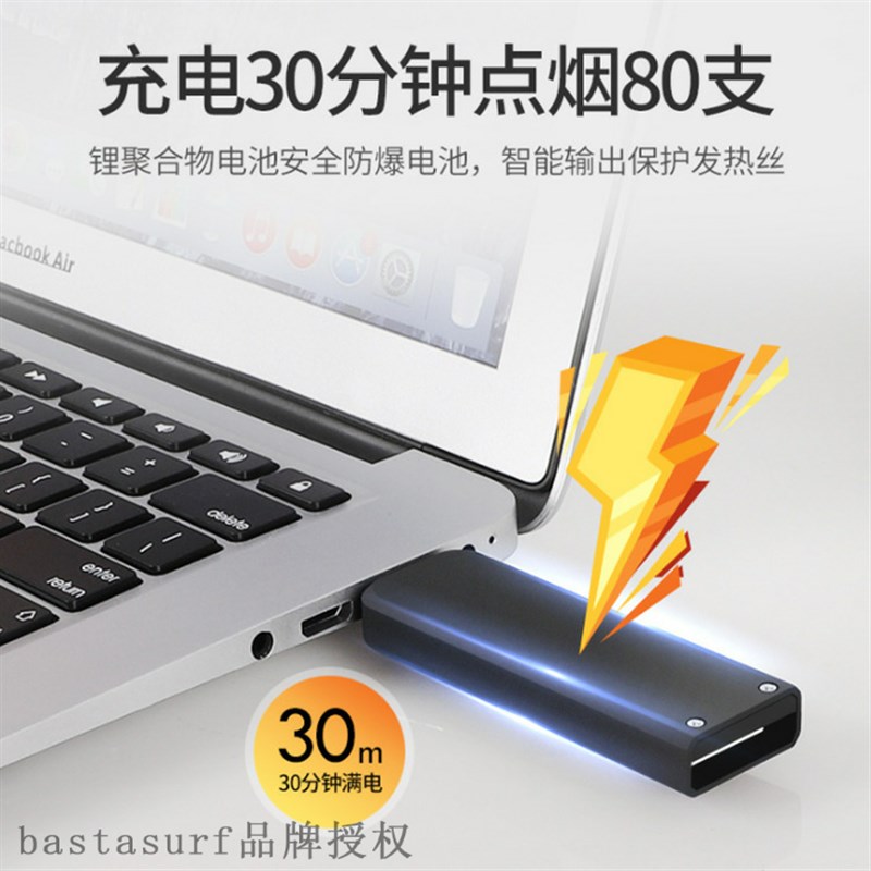 推荐USB tiktok, lighter, advertising, gift, custom, creative - 图2