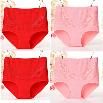 Ox zodiac year red pure cotton underwear high-elastic high-elastic underwear for middle-aged and older mothers plus size pants gift box ຂອງຂວັນວັນແມ່