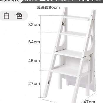 高档实木厚家用加m多功能叠梯椅室内移动登折梯子高两用四步梯-图0