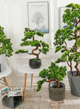 大型中式仿真迎客松盆景摆件客厅落地假绿植装饰摆设室内植物景观