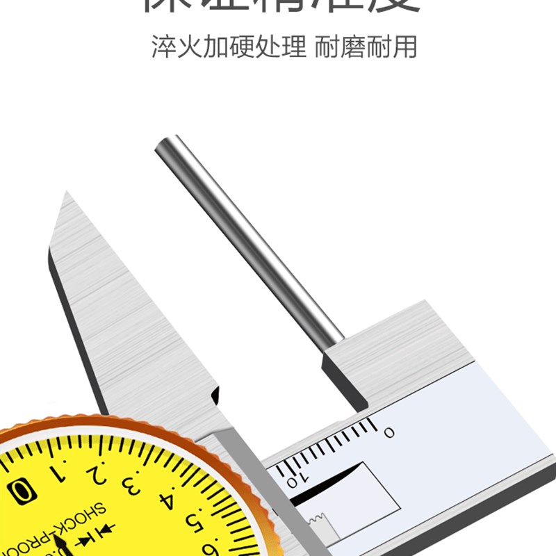 跨境新款恒量数显管壁厚游标卡尺/壁厚卡尺/测管厚度0-15V0/200mm-图2