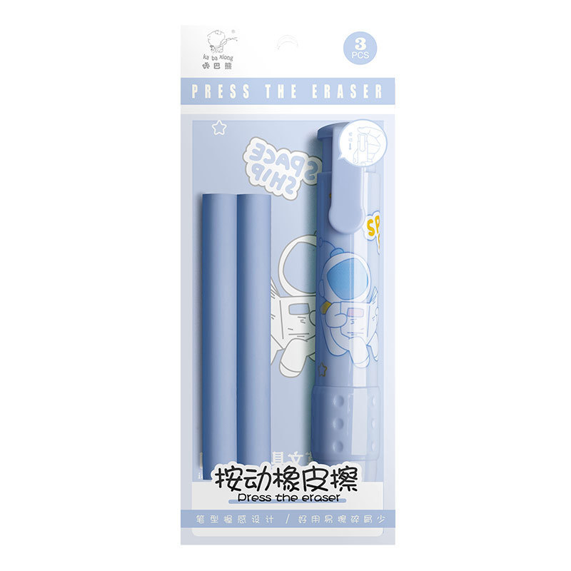 极速Erasers Pen Retractable Press Pencil Rubber Correction - 图2