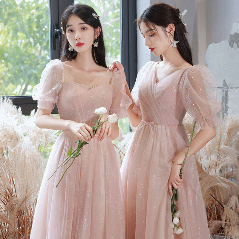 网红粉色伴娘服仙气质长款显瘦姐妹团礼服裙小众高级感婚礼合唱演