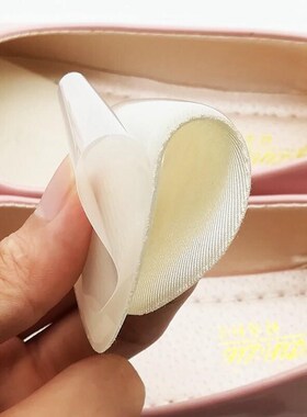 前脚掌垫防痛垫女防痛高跟鞋超软神器半码垫硅胶加厚防滑吸汗绒面