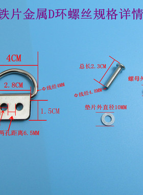 尼龙单肩斜挎带 包包配件包带 工具箱 重包 大 包肩带 行李包背带