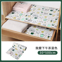 Cabinet cushion paper drawer Kitchen Cabinet inside Paper Wardrobe Shoes Cabinet Mat-free Kitchen Cabinet Greaseproof Waterproof Moisture Protection stickers