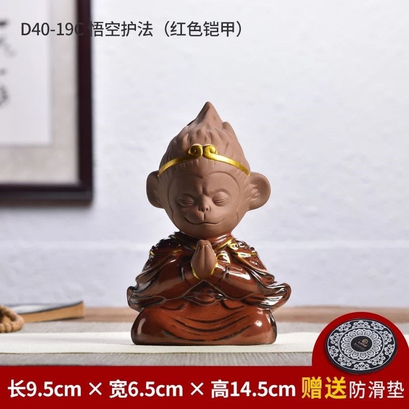 纯铜如意金箍棒摆件定海神针齐天大圣孙悟空茶宠可放鱼缸造景装饰 - 图0