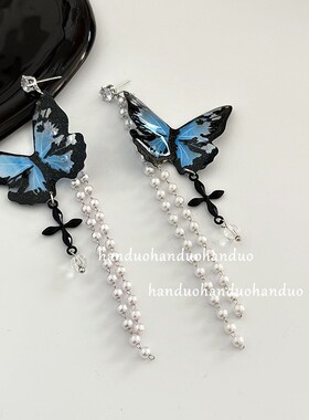 紫色蝴蝶水晶吊坠流苏锁骨链女小众紫色皮质多层S轻奢气质耳环项