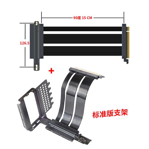 PCI-E4.0显卡延长线 PCIe4/PCIe4H.0转接线90度角4090显卡竖装 - 图0