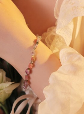 《青梅煮酒》天然西瓜碧玺手串女小众精致彩色串珠手链高级感礼物