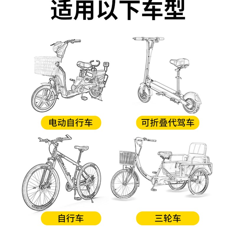 极速铝合金自行车脚踏板可折叠脚蹬公路山地车代驾电动单车脚蹬子 - 图3