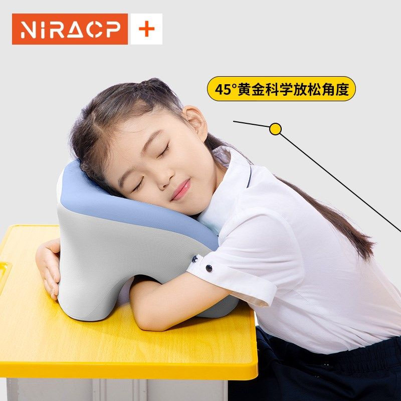 午睡枕趴睡枕小学生睡觉神器趴桌子儿童夏季趴趴枕午休抱枕头,淘宝优惠券,粉丝福利购,淘宝优惠卷