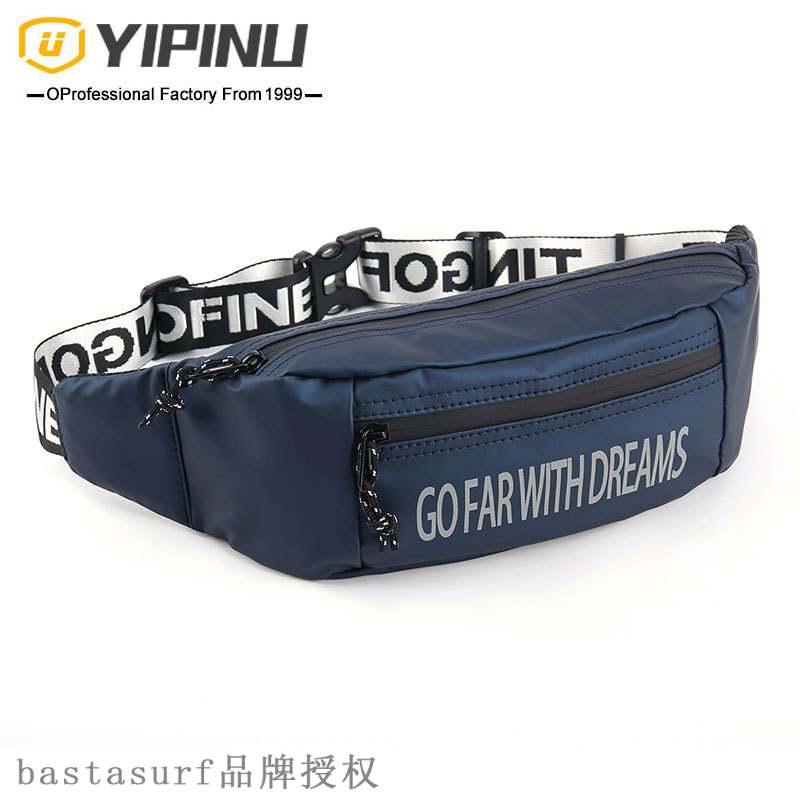 推荐Weiqiang outdoor fashion waist bag men's fashion diagona - 图3