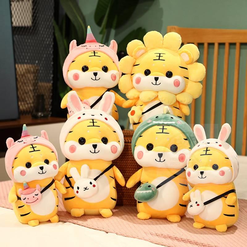 速发-Cute turned into a little tiger plush toy doll doll dol - 图2