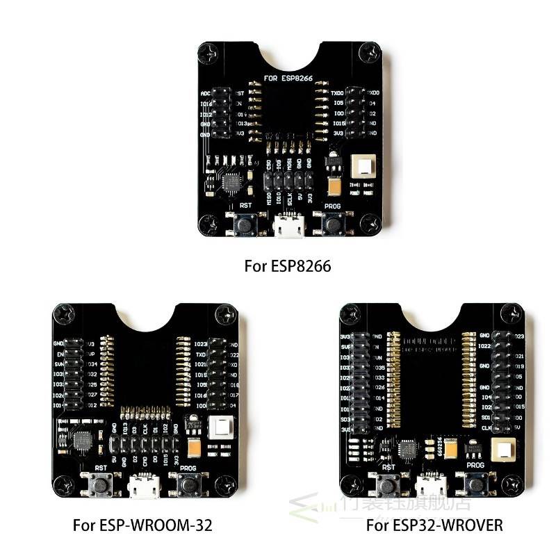 ESP8266 ESP-iWROOM-t2 ESP32-WROVERrDevelop3 Board Test Bu ni - 图2