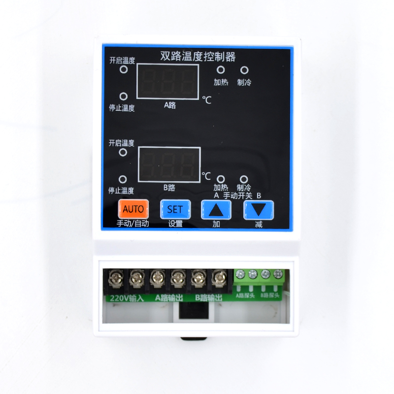 D922双路温控器智能温度控制器养殖控温热水温控仪表可调温控开关 - 图0