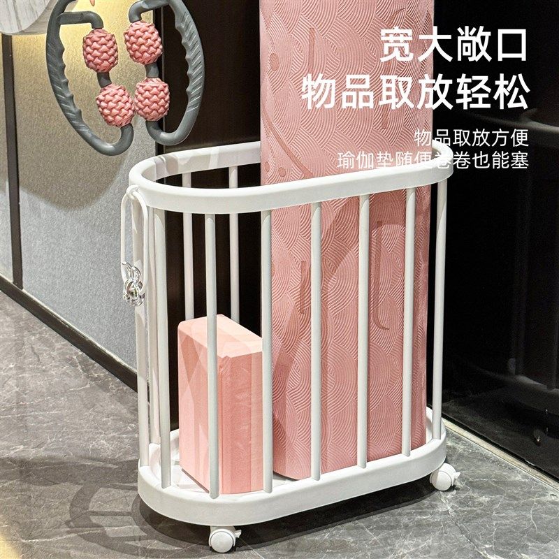 瑜伽垫收纳筐家用带轮子可移动健身器材收纳框运动工具整理置物架,淘宝优惠券,粉丝福利购,淘宝优惠卷