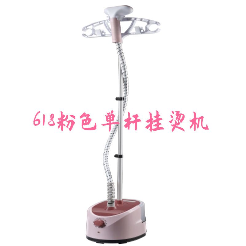 速发electric compact iron steam soleplate clothes steamer 熨 - 图2