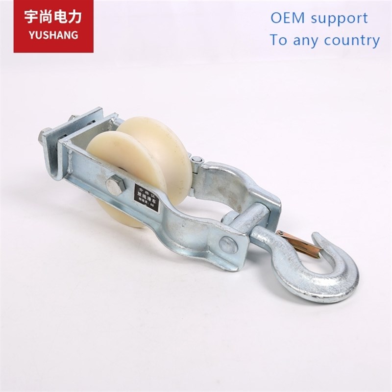 lley galvanized oay-ptff pulley Power pulley Lifting pull - 图2